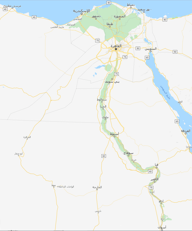 اماكن مراكز صيانة كول ستار 