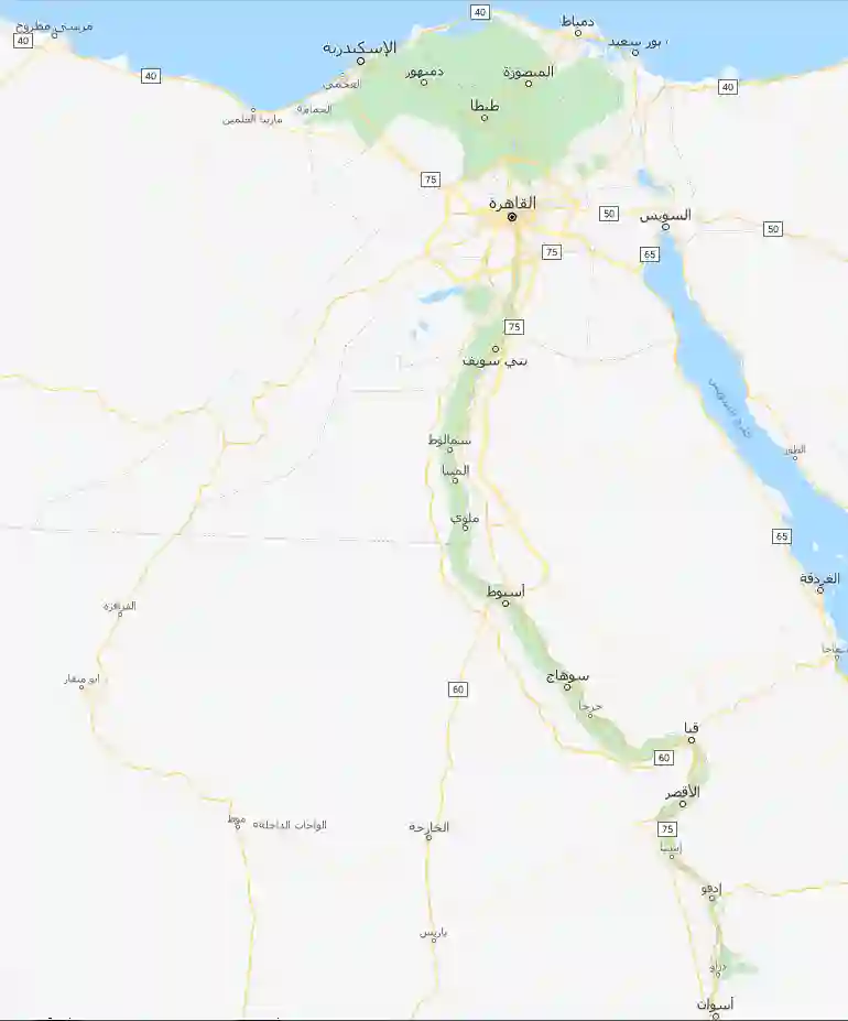 اماكن مراكز صيانة كول ستار